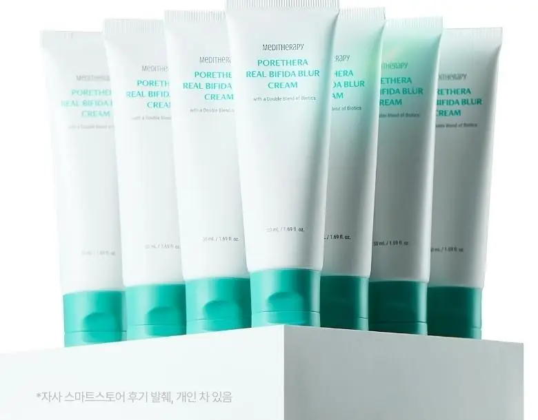[모공개선/유산균톤업] 메디테라피 포쎄라 리얼 비피다 블러 크림 50ml 증량기획 (+20ml) 상세페이지 17